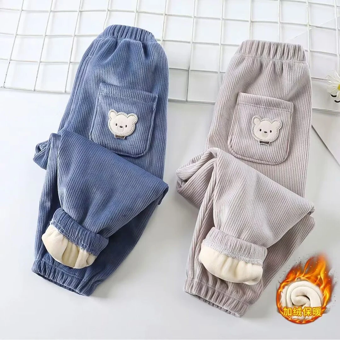 【2条组合装】儿童加绒保暖休闲裤 男女童束脚一体绒宝宝加绒裤子