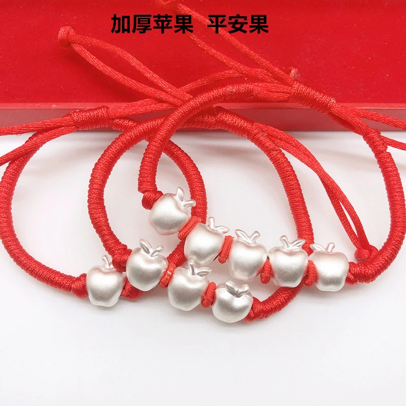 990纯银磨砂红苹果手工编织平安果红绳手链民族风手绳DIY