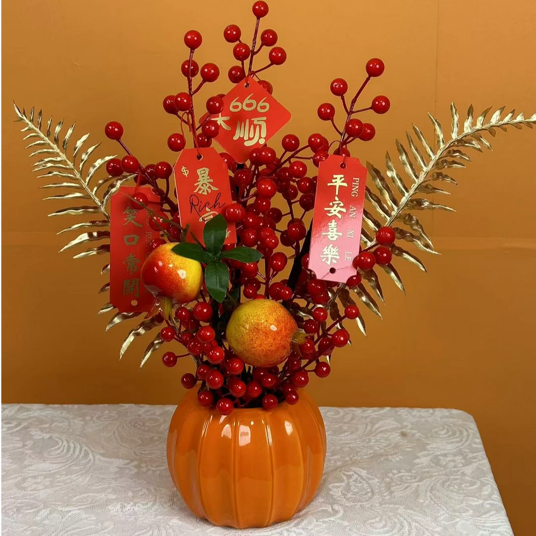 红浆果轻奢南瓜瓶轻奢家居仿真摆件创意陶瓷摆设高档结婚玄关摆件