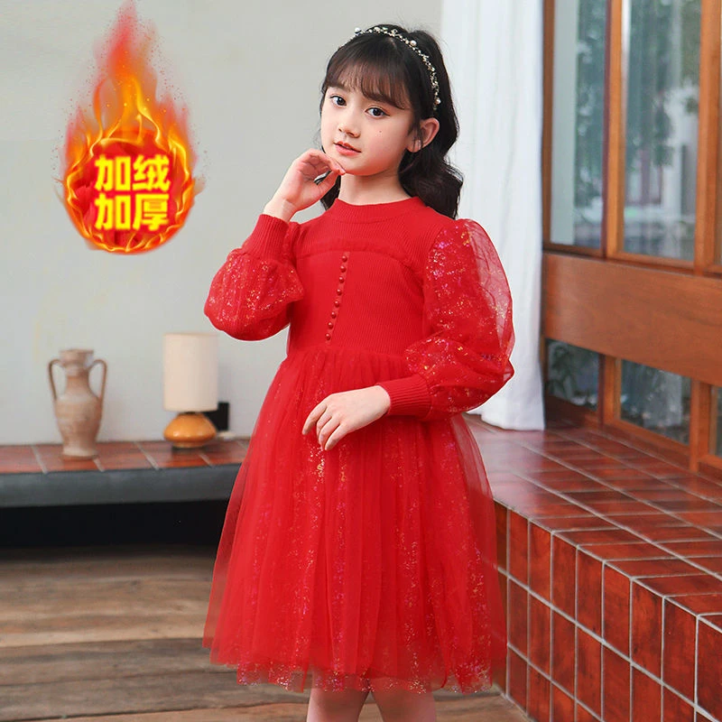 女童连衣裙秋冬装2023新款春秋小女孩衣服公主裙仙女泡泡袖裙子潮