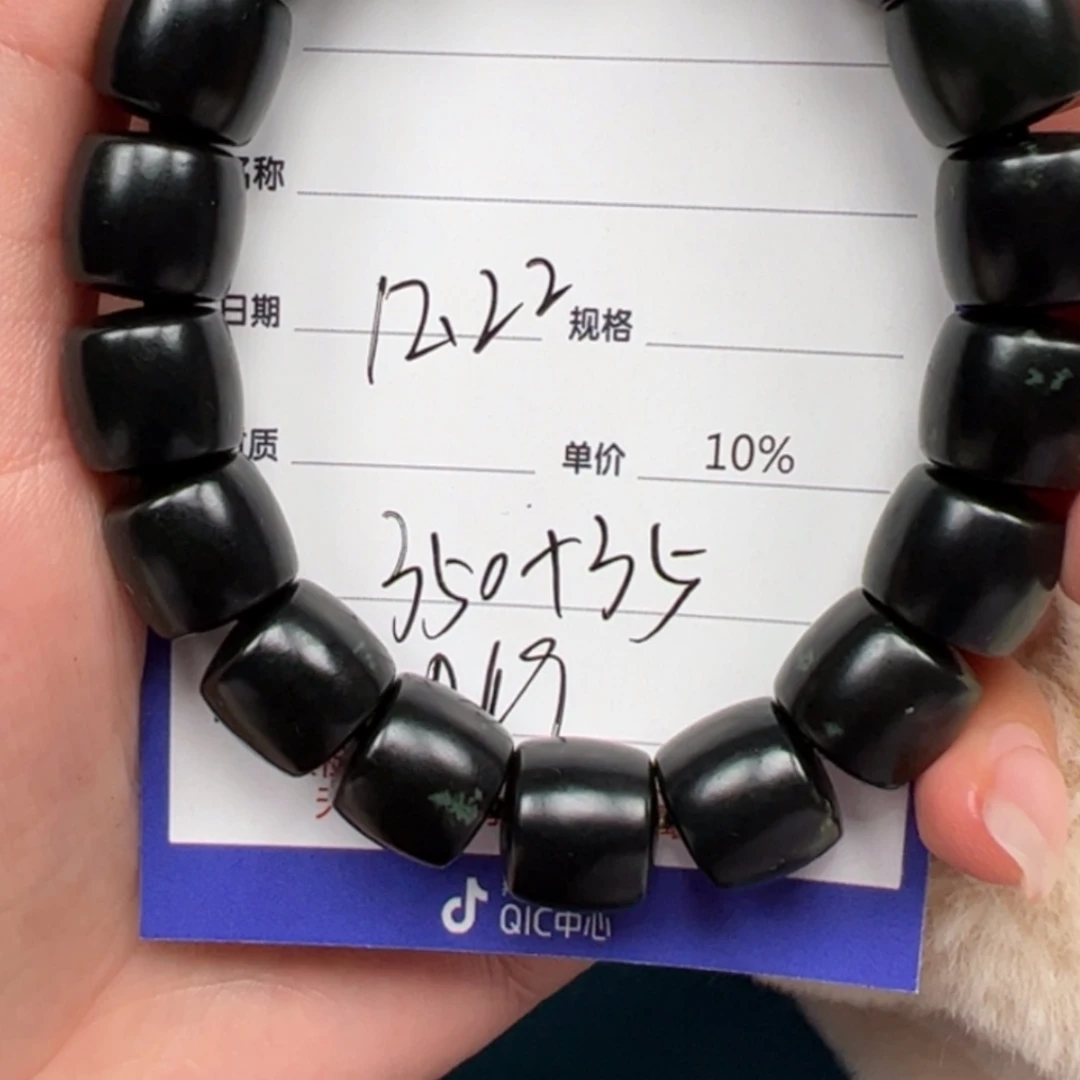 【闪购商品】和田玉手串未镶嵌