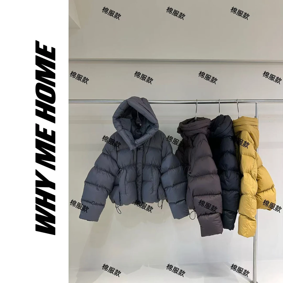 【有暖有颜棉服】小蛮腰款彩色系列棉服7680