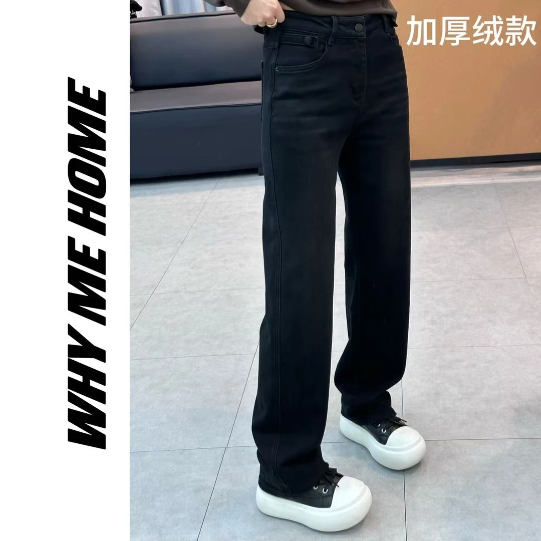 【加厚绒黑玫瑰】超级显瘦显腿长加厚黑金绒牛仔裤97A91