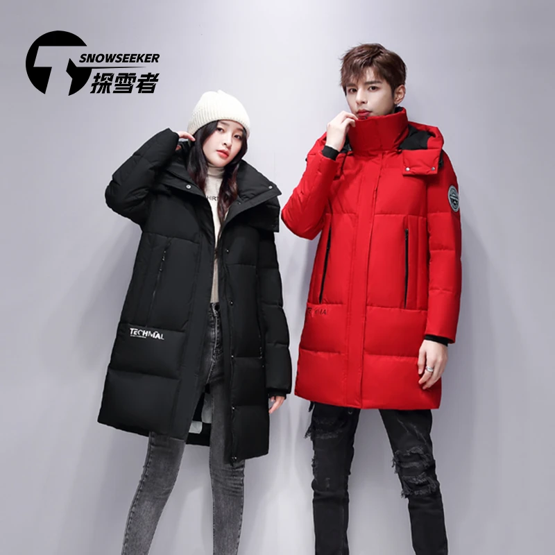 【破价鹅绒】探雪者男女同款时尚保暖鹅绒服TSD2716