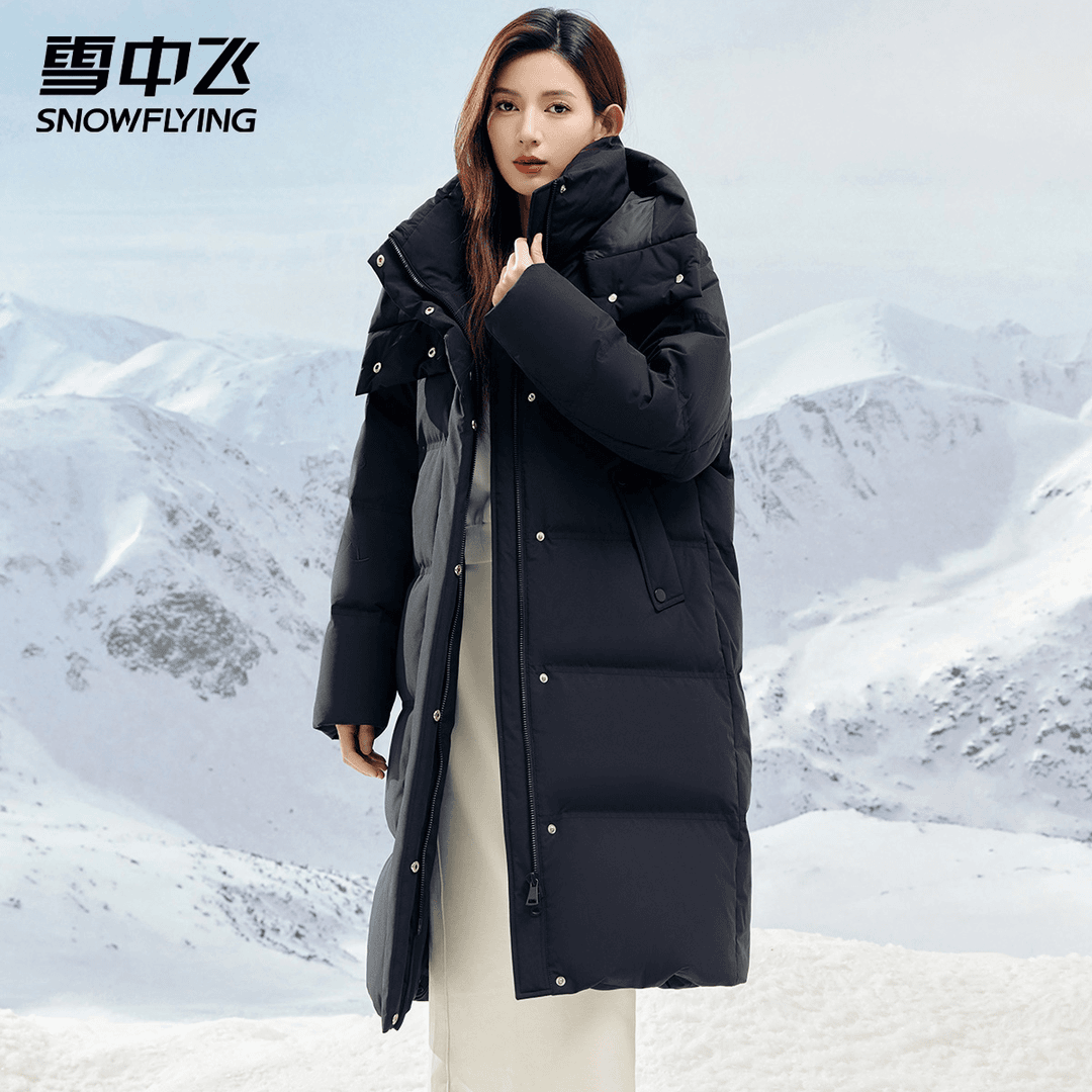 雪中飞2023新款时尚刺绣显瘦连帽韩版冬季羽绒服外套-X30143474F