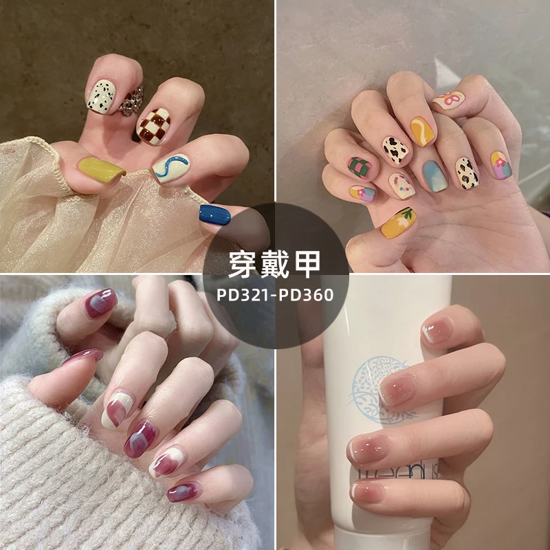 小众穿戴甲穿戴式假指甲片粉蓝色卡通ins腮红穿戴美甲贴片