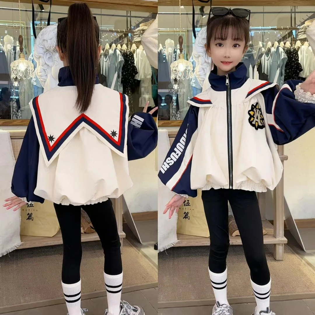 女童2024韩版中大童休闲拼色贵族学院海军领气质外套（领子可拆卸）