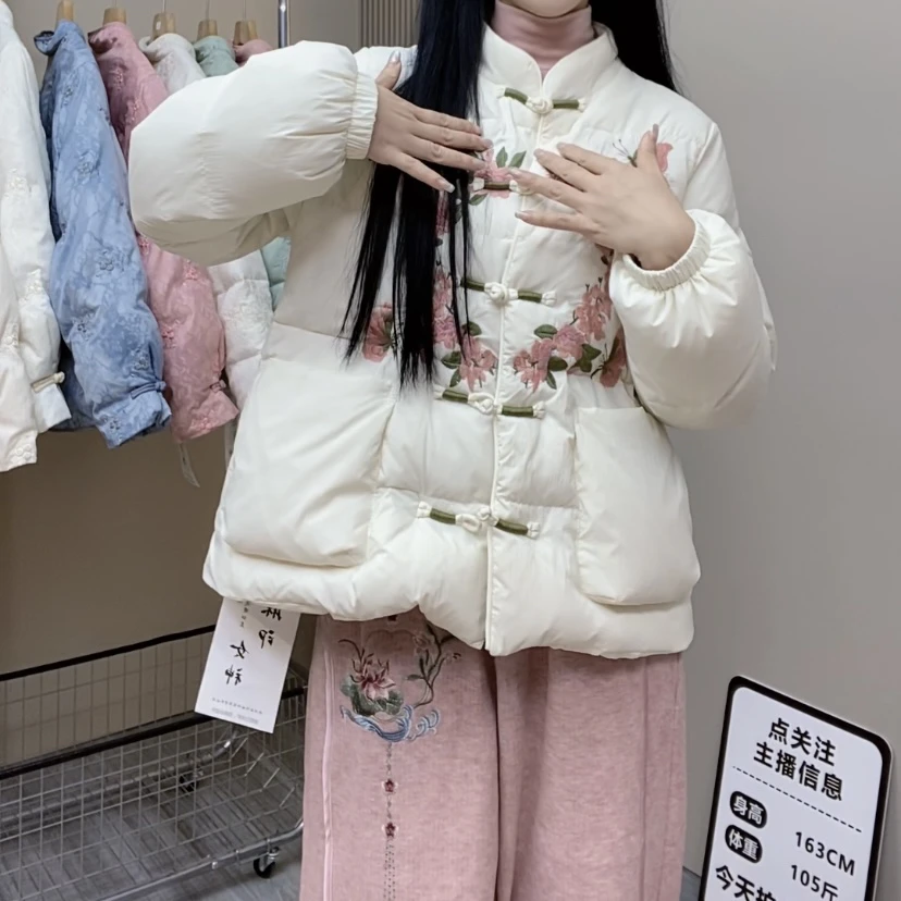 小静家  【6607】主播定制推荐百搭冬季盘扣设计款90白鸭绒羽绒服女
