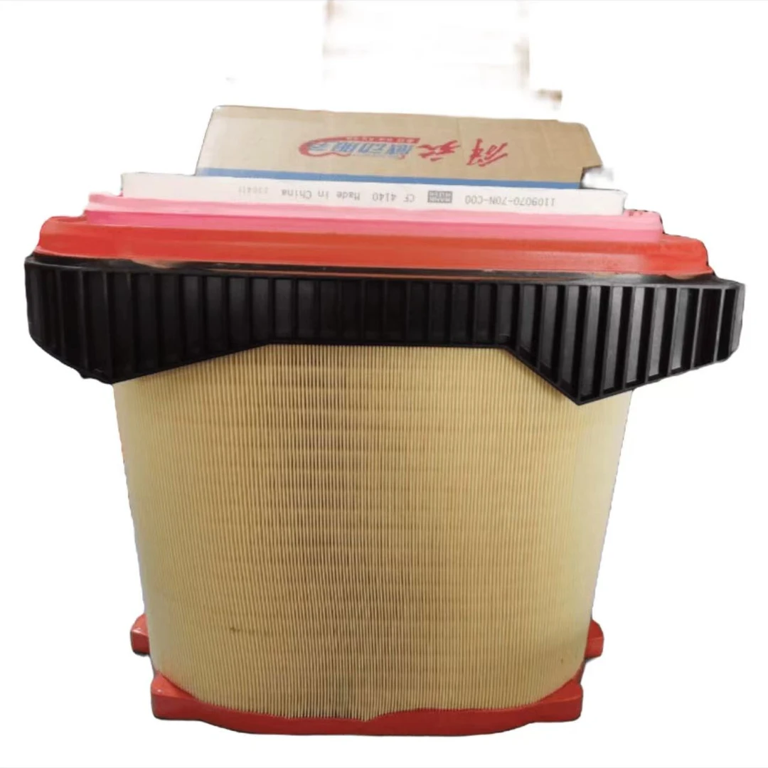 解放原厂3.0空气滤芯 原厂70N空滤