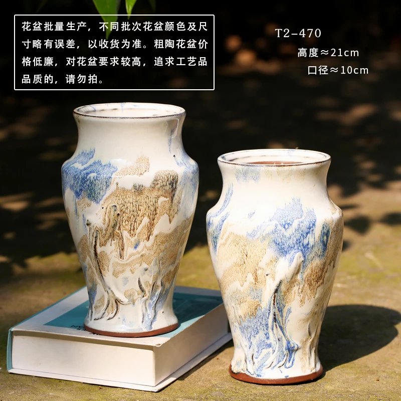 T2-470多肉花盆陶瓷特价高千筒大号老桩盆创意家用多肉的花盆