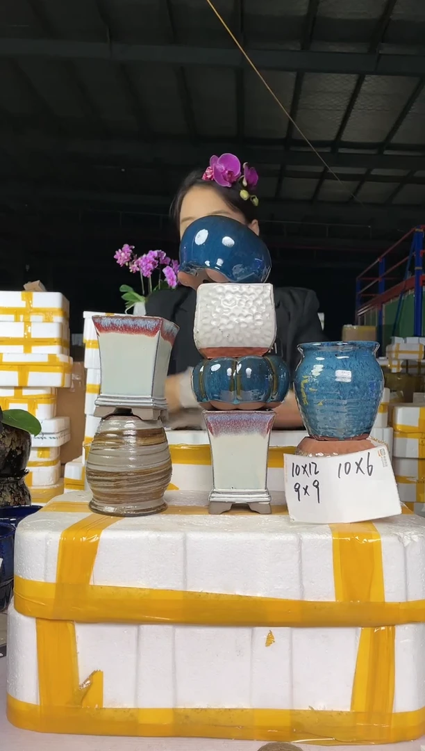 【闪购商品】红陶20CM以下套餐3(8GE)