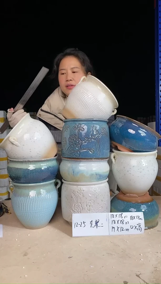 【闪购商品】红陶171cm(含)-200cm(含)1225套餐二