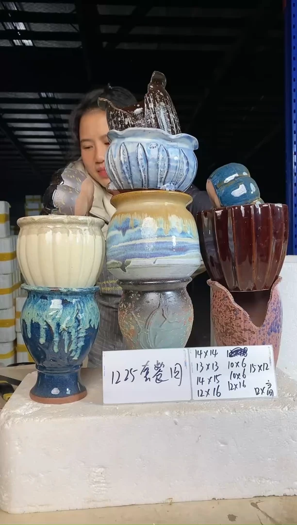 【闪购商品】红陶171cm(含)-200cm(含)1225套餐四