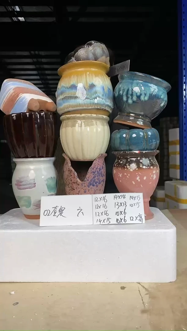 【闪购商品】红陶171cm(含)-200cm(含) 02套餐六