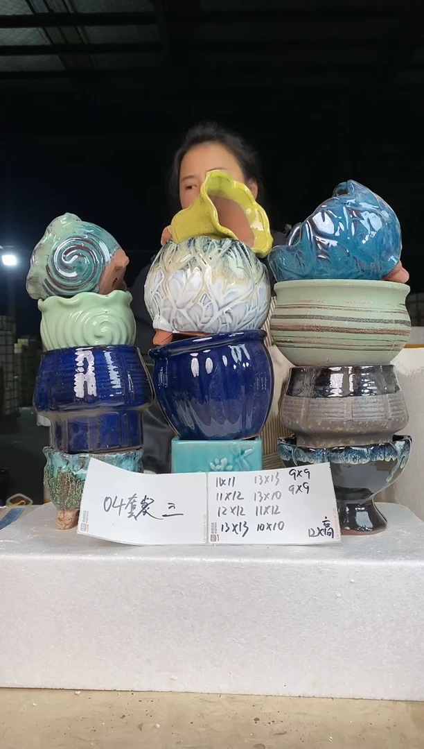 【闪购商品】红陶171cm(含)-200cm(含)04套餐三