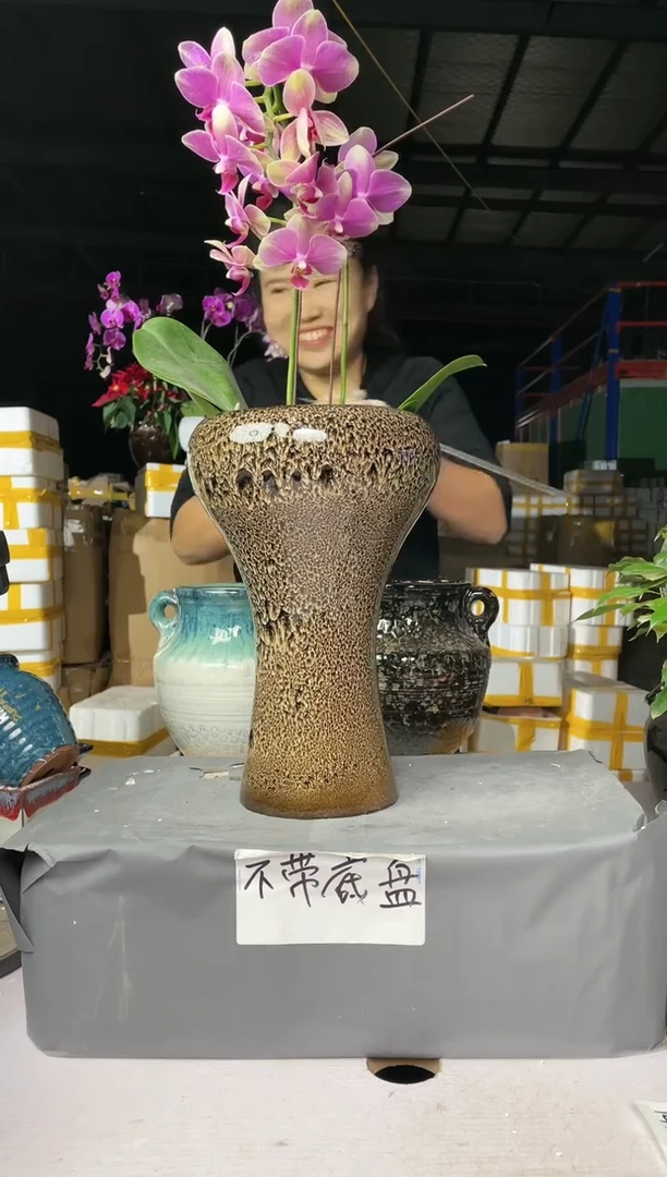 【闪购商品】红陶17*32cm