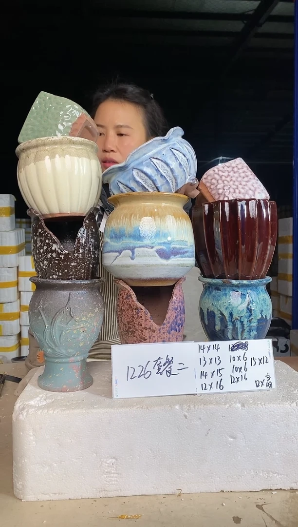 【闪购商品】红陶171cm(含)-200cm(含)1226套餐二