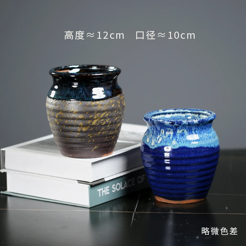 T2-187多肉花盆陶瓷拇指盆肉肉口径流釉室内创意植物