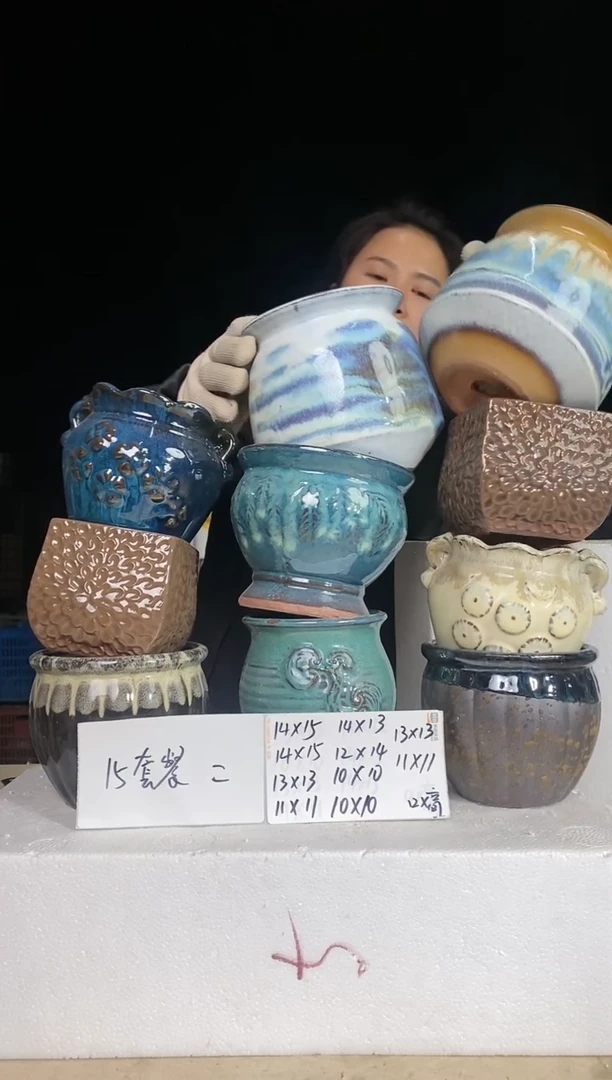 【闪购商品】红陶171cm(含)-200cm(含)15套餐二