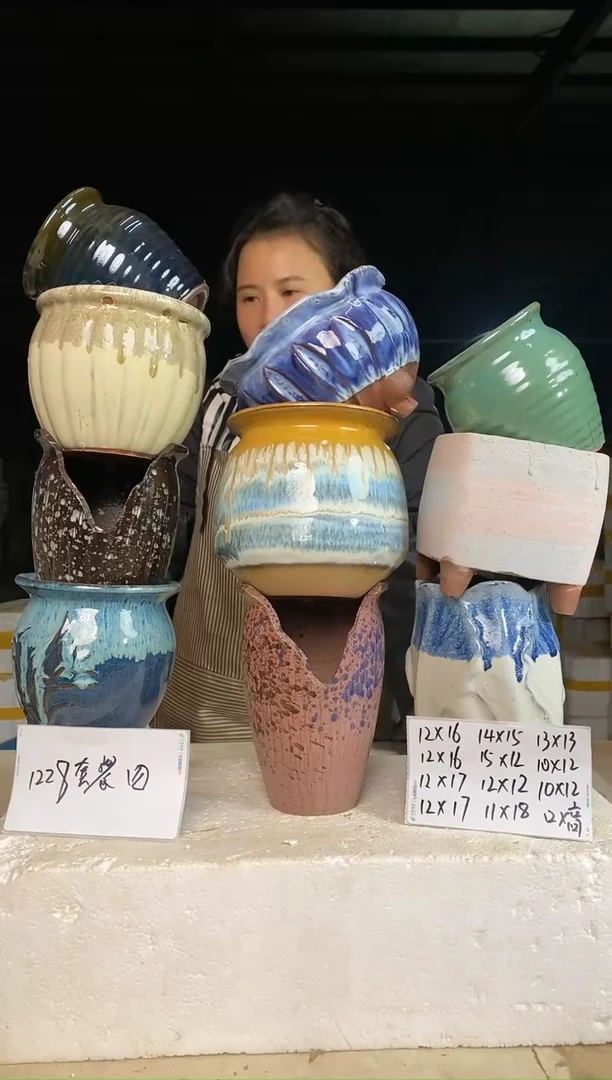 【闪购商品】红陶171cm(含)-200cm(含)1228套餐四