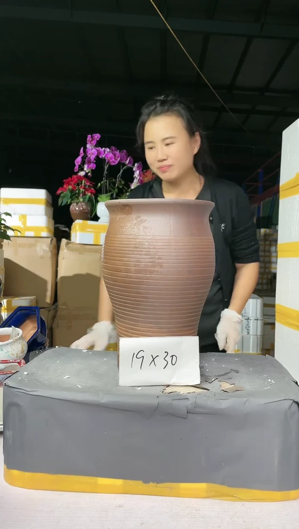 【闪购商品】红陶19*30有色差