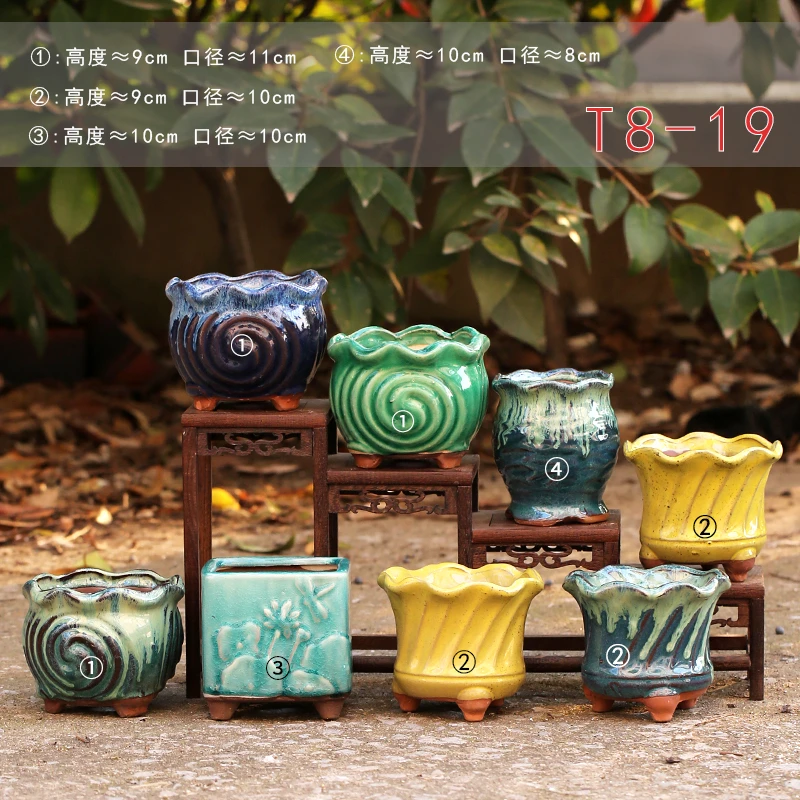 T8-19多肉花盆陶瓷植物粗陶创意大小口径简约特价清仓家用