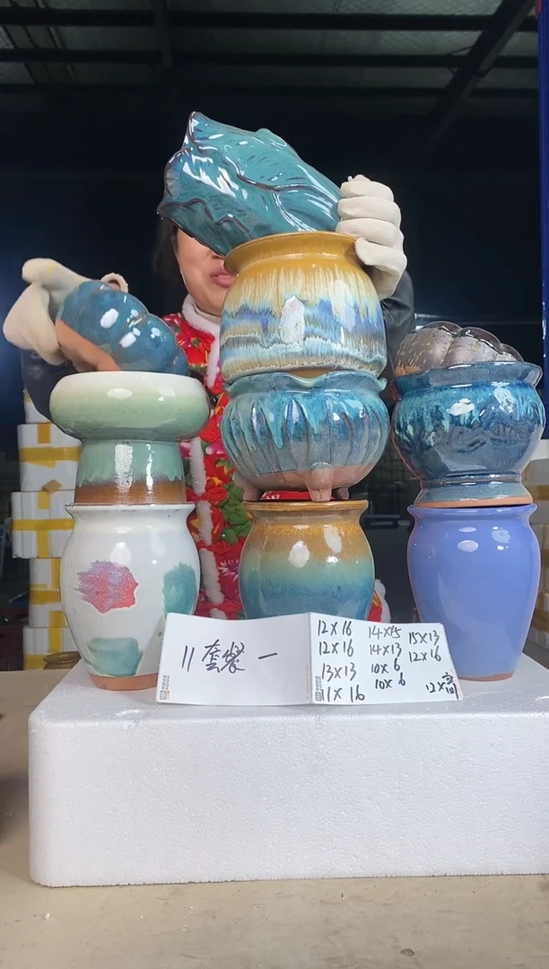 【闪购商品】红陶171cm(含)-200cm(含)11套餐一