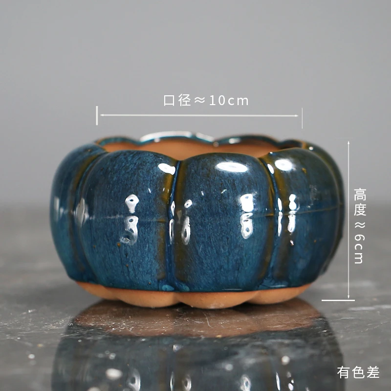 T1-69多肉花盆新款创意陶瓷多肉老桩花盆高多肉花盆