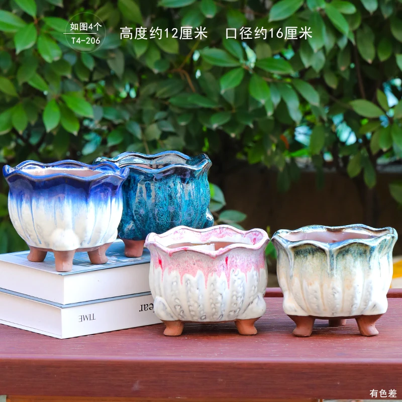 T4-206手工粗陶绿植花盆陶罐莲花盆拼盘组合大口径陶瓷多肉盆植物