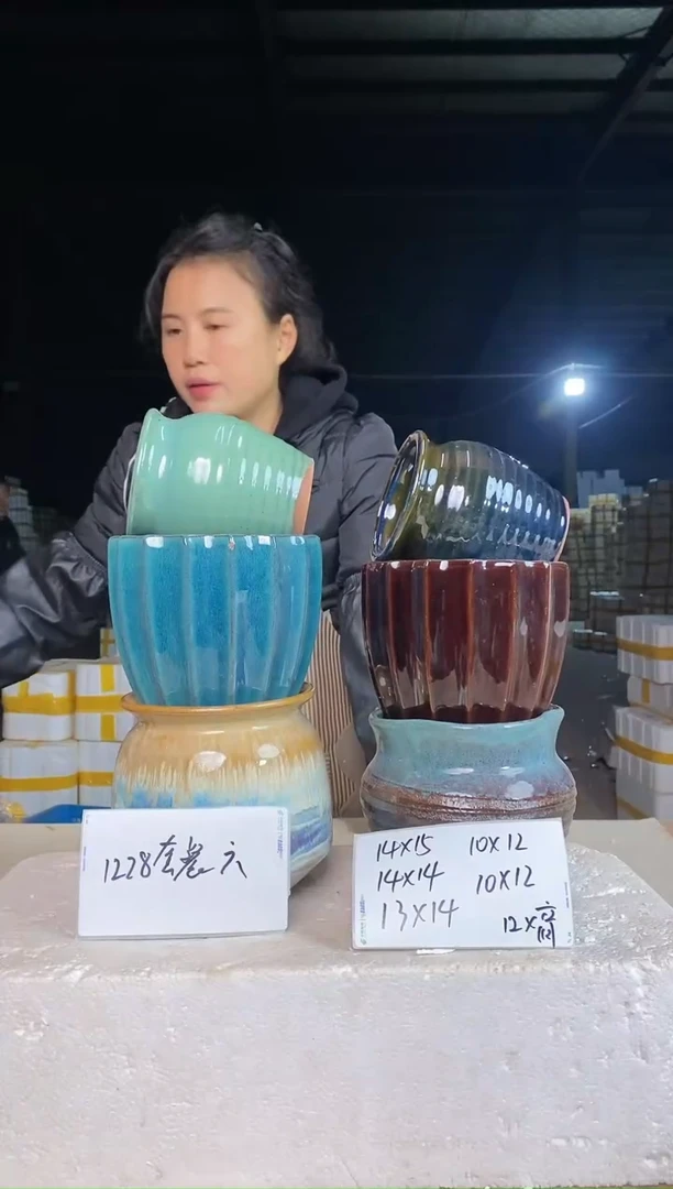 【闪购商品】红陶171cm(含)-200cm(含)1228套餐六