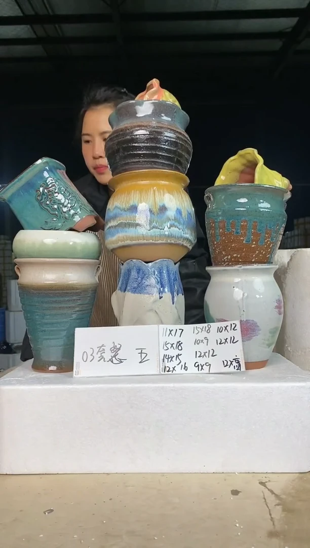 【闪购商品】红陶171cm(含)-200cm(含)W03套餐五