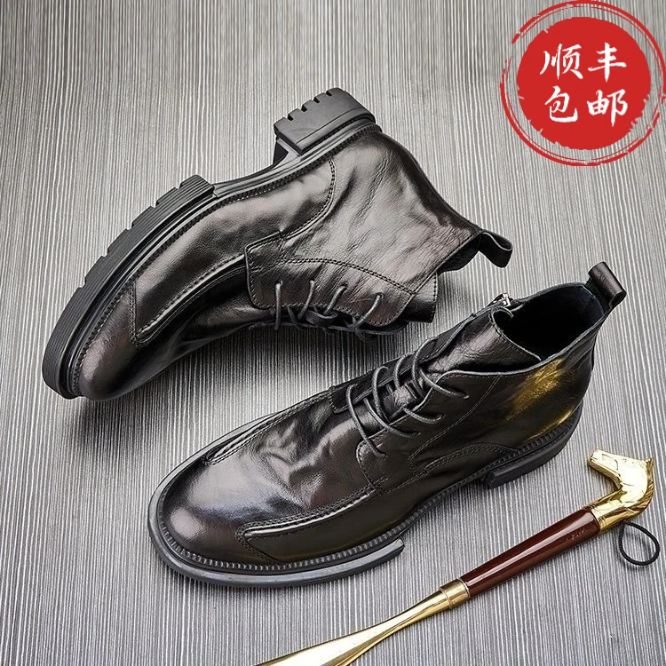 男士皮靴黑色真皮高帮拉链款马丁靴男士厚底圆头商务工装靴男靴子