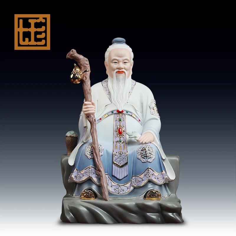 七珍白瓷陶瓷摆件药王孙思邈家居摆件