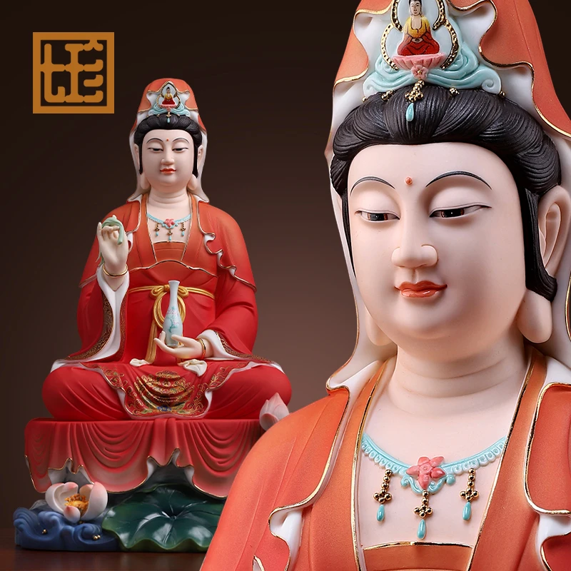 七珍陶瓷《16英寸慧莲观/音红》瓷像居家家用观/音工艺装饰品珍珠彩