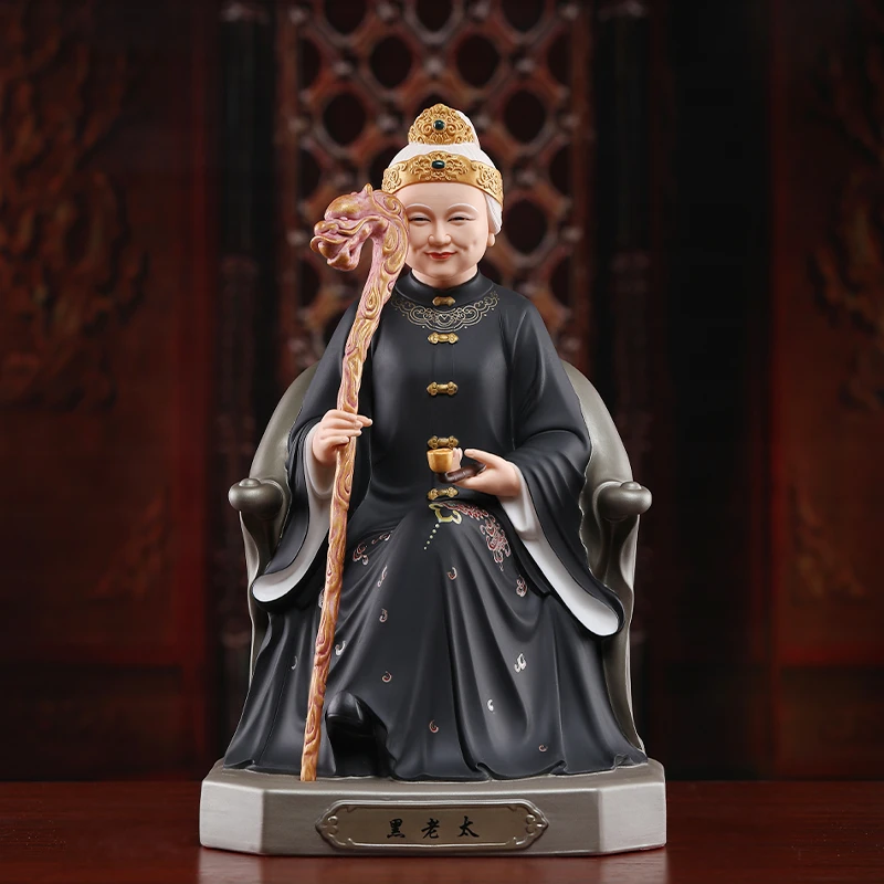 七珍陶瓷黑老太黑妈妈黑奶奶真身家用瓷像摆件工艺品装饰品