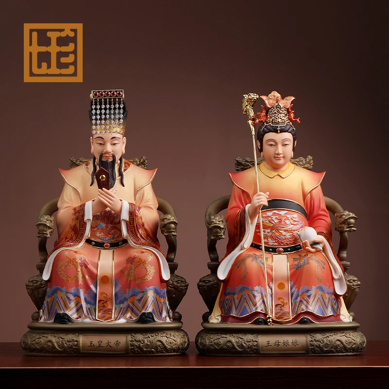 七珍陶瓷摆件《玉皇大帝瑶池西王母娘娘》白瓷家用摆件装饰品