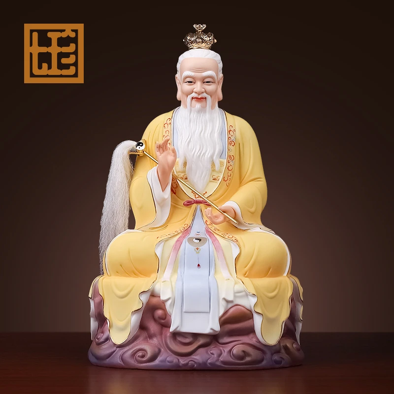 七珍德化陶瓷《三清摆件》道家太上老君家用道德元始天尊