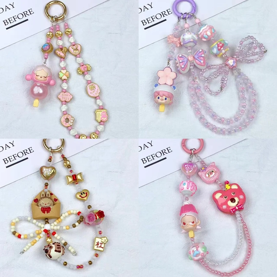 【毛球】原创手作正版萌粒毛球包挂手机链钥匙扣