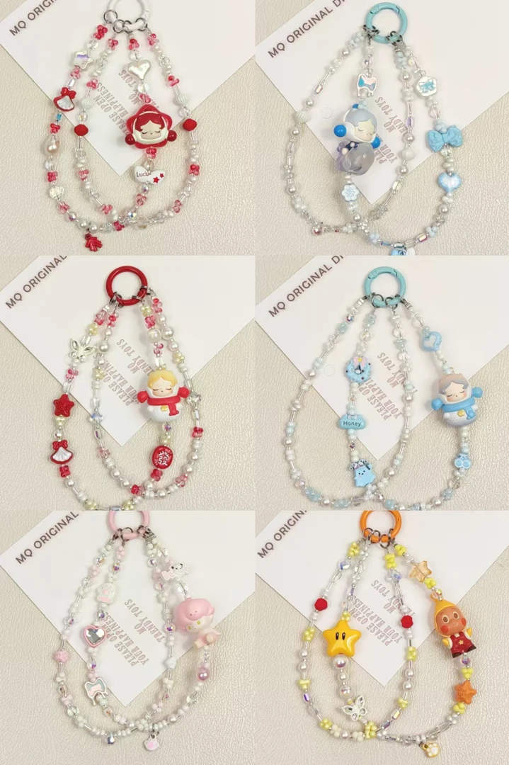 【挂脖链】原创手作正版萌粒手机链钥匙扣