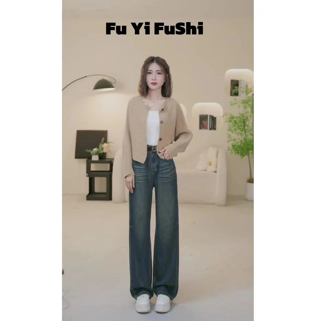 挺缘高腰窄版阔腿牛仔裤女2024年秋冬新款深色显瘦垂感拖地直筒裤