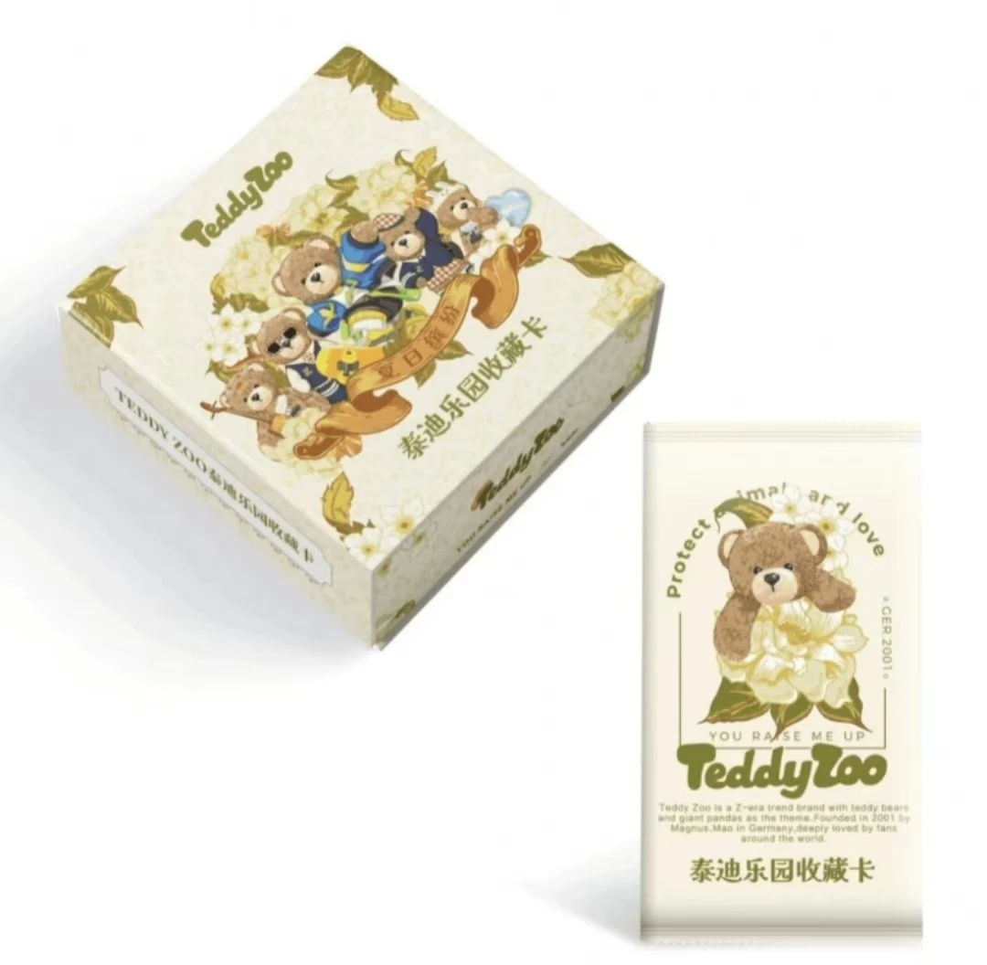 泰迪乐园《Teddy Zoo》夏日缤纷 收藏卡牌盲盒(同意代拆)