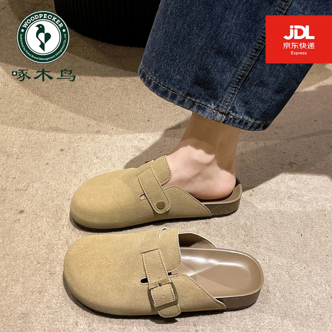 啄木鸟勃肯鞋女2024夏款软木包头一脚蹬博肯鞋百搭半夏季女夏外穿