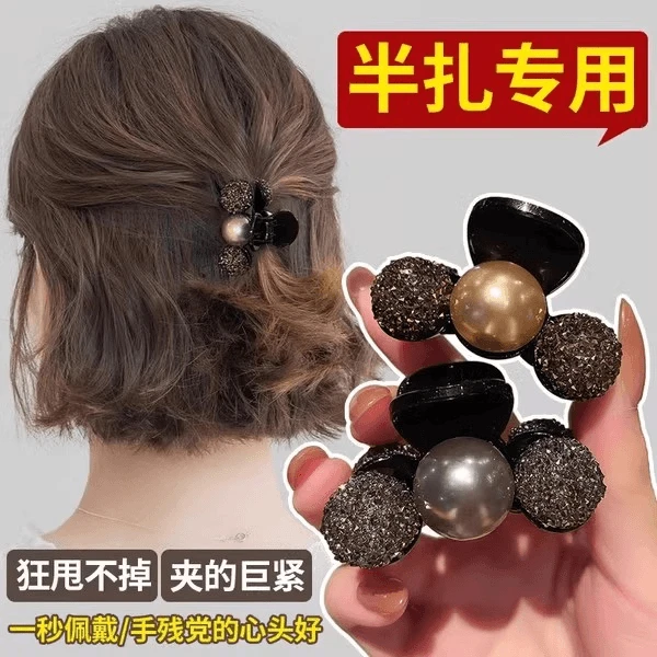 轻奢碎钻发夹发量少专用夹子半扎发鲨鱼夹妈妈款刘海侧边夹成人女