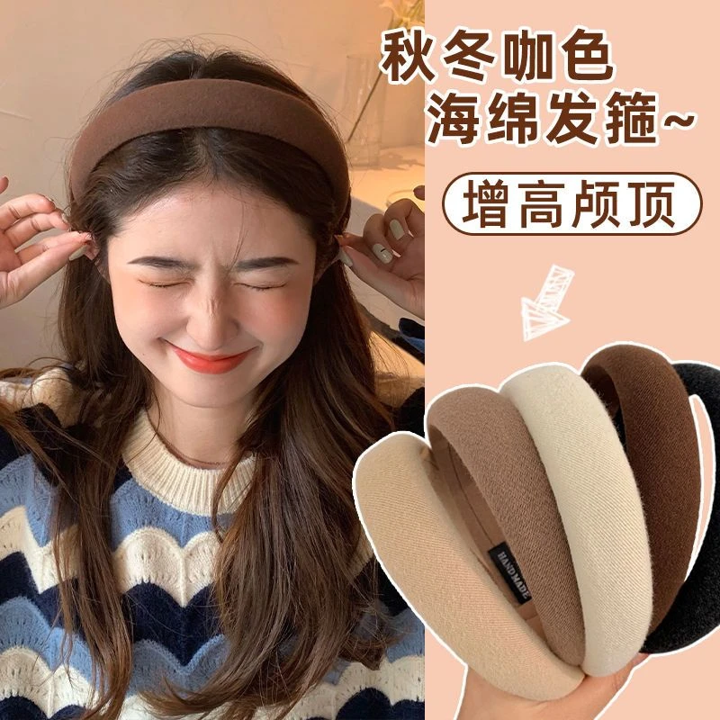 【3个装】咖色洗脸压发发箍女发卡网红2025年新款头饰高颅顶头箍