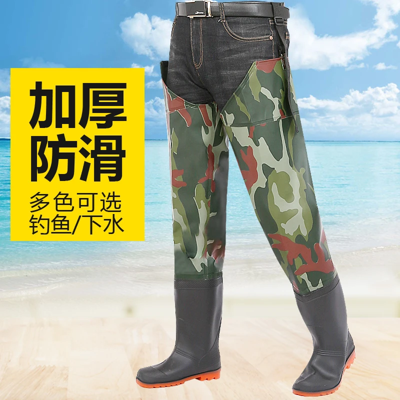 大码防滑加厚钓鱼捕鱼下水裤雨鞋插秧软底过膝高筒水田抓鱼插秧鞋