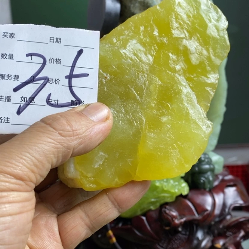 【闪购商品】蛇纹石玉珠宝岫玉原石未镶嵌@***@