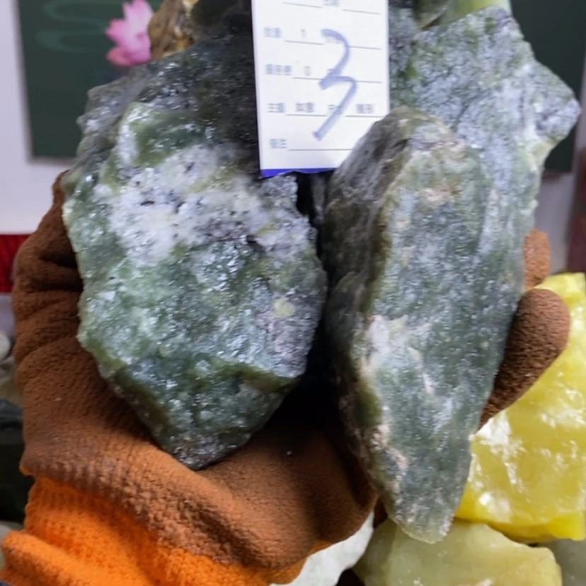 【闪购商品】蛇纹石玉珠宝岫玉原石未镶嵌@***@