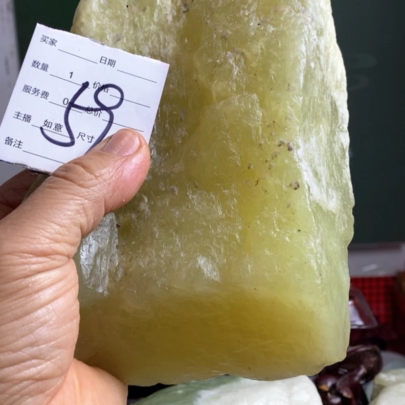 【闪购商品】蛇纹石玉珠宝岫玉原石未镶嵌东**?