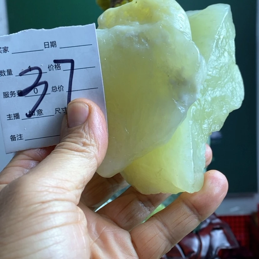 【闪购商品】蛇纹石玉珠宝岫玉原石未镶嵌用****8