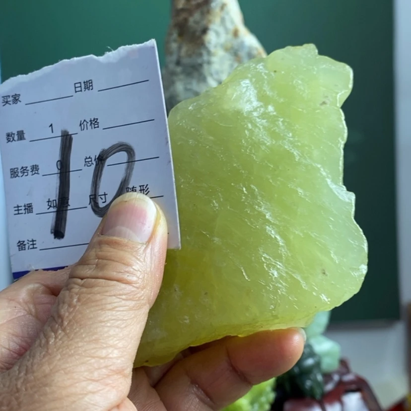 【闪购商品】蛇纹石玉珠宝岫玉原石未镶嵌刘****9